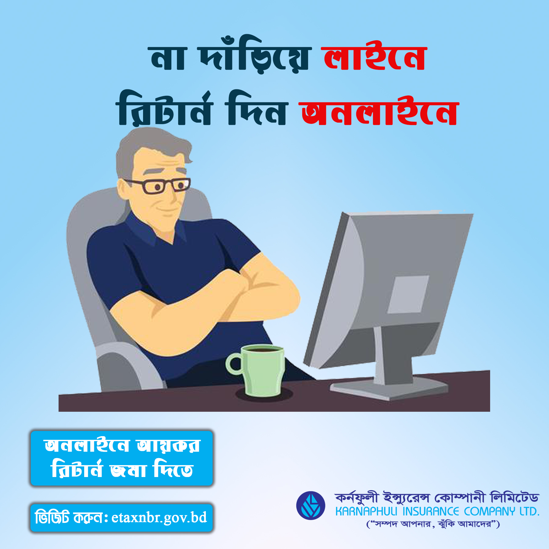 video-watch-img